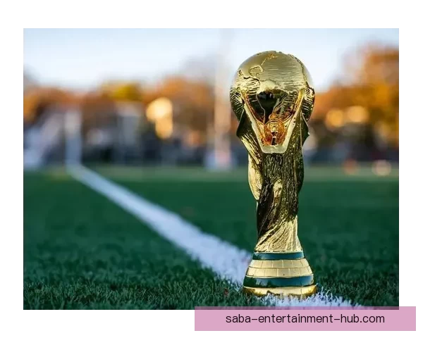 2026世界杯最新盘口深度解析及球队胜负趋势预测